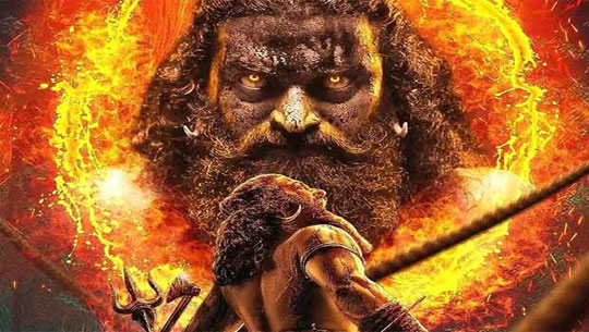 Amazon Prime Video Bags Kantara: A Legend Chapter 1 for Rs. 110 Crore, Beats Netflix Offer