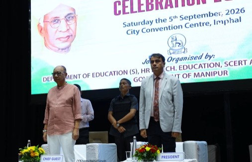 Manipur Celebrates Teachers’ Day