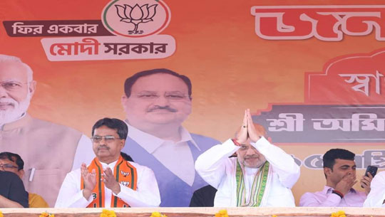 Union HM addresses election rally in Tripura’s Kumarghat