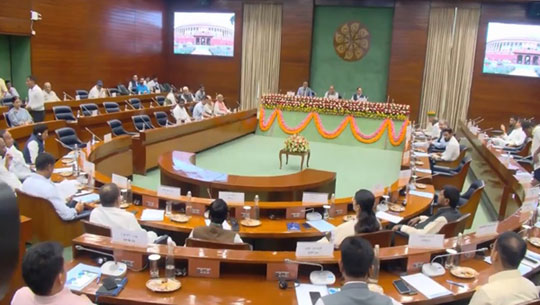 Government Holds All-Party Meeting for Smooth Functioning Of Budget Session