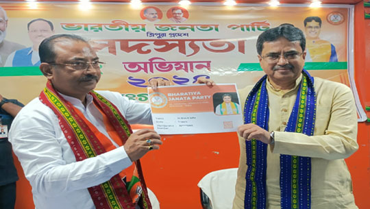 CM Dr. Manik Saha launches BJP's membership drive