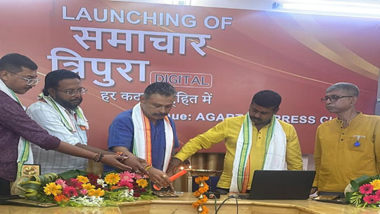Official Launch of SamacharTripura.com – Tripura’s First Hindi News Portal