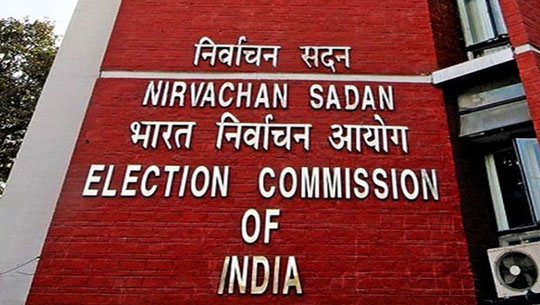 EC Directs Electronics & IT Ministry to Immediately Halt Delivery of Viksit Bharat Messages on WhatsApp