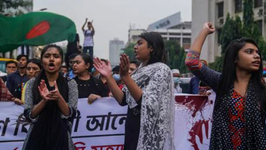 Bangladesh Mahila Parishad Reports Rising Cases of Murder, Rape, and Abuse Against Women