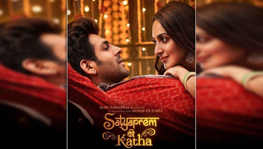 Kartik Aaryan and Kiara Advani unveil romantic poster of Satyaprem Ki Katha; trailer out tomorrow