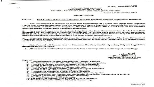 Tripura Declares Three-Day State Mourning after Speaker Biswabandhu Sen’s Demise