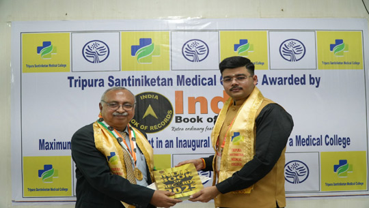 Tripura Shantiniketan Medical College awarded by Indian book of records