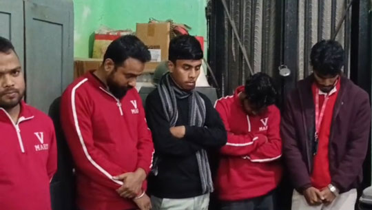 V-Mart Staff Booked for Allegedly De