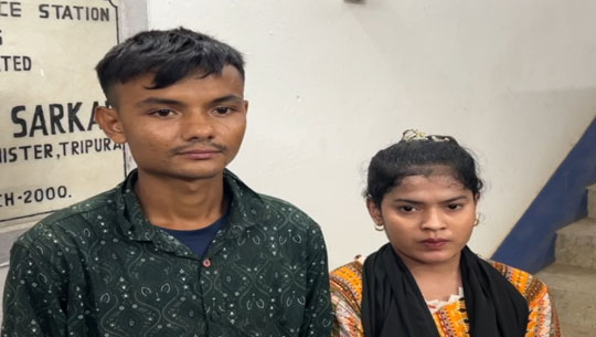 2 Rohingya people, including woman arrested