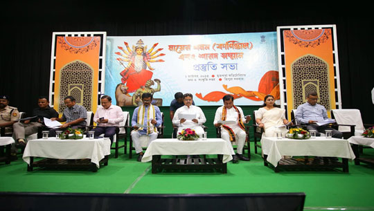 Tripura Govt to host ‘Mayer Gomon’ –
