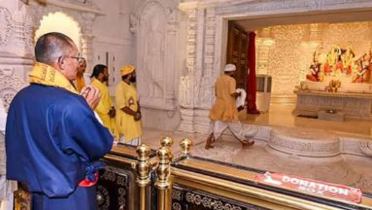 Bhutan PM Tshering Tobgay Offers Prayers at Shri Ram Janmbhoomi Temple in Ayodhya