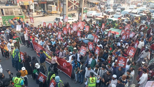 Security Tightened in Dhaka as Police Block Protest March to Indian High Commission