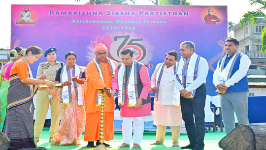 Ramakrishna Educational Institute in Kailasahar Marks 75 Glorious Years with Week-Long Festivities