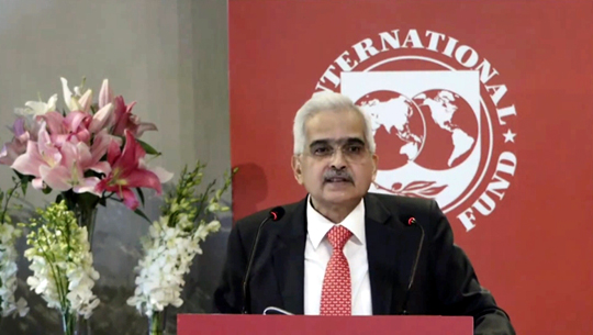 RBI Governor Shaktikanta Das stresses the need for cooperation among South Asian nations to deal with the challenges of climate change