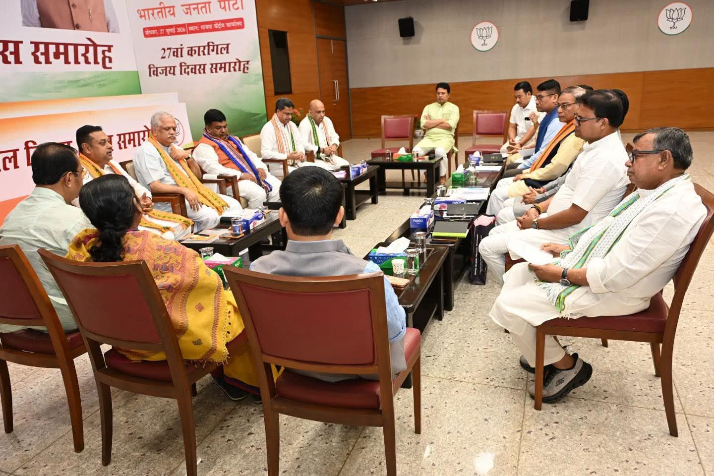 BJP Reviews VC Poll Strategy, Allian
