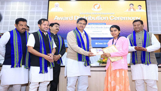 CM Manik Saha Felicitates Meritorious Minority Students, Emphasises Inclusive Development