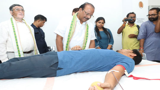Governor Indrasena Reddy Nallu inaugurates blood donation camp