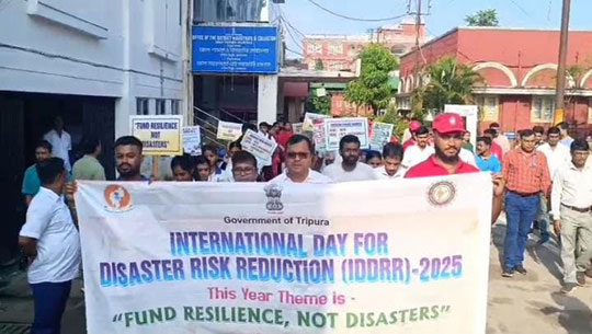 Rally Held in Agartala to Mark International Day for Disaster Risk Reduction 2025