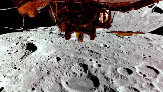 Firefly aerospace lands blue ghost spacecraft on Moon, becomes 2nd private firm to achieve lunar success