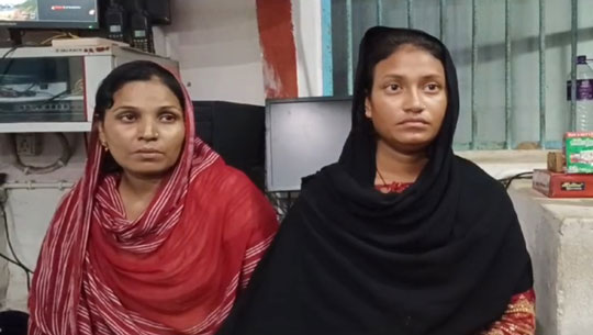 Two Bangladeshi women arrested