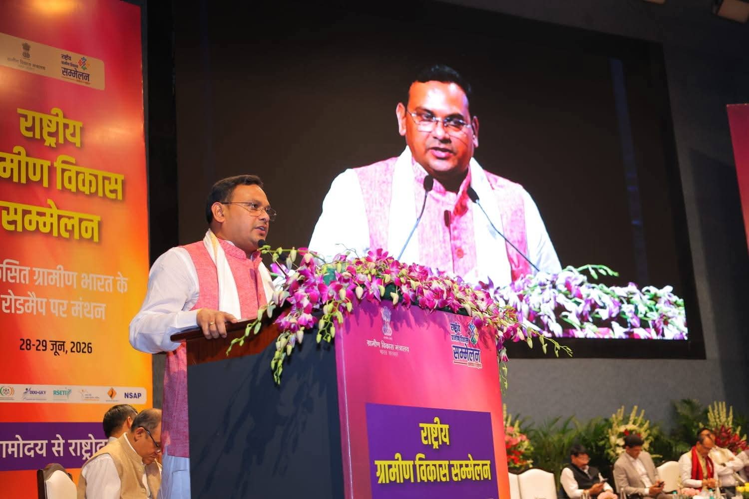 Tripura Seeks Release of Rs 340 Cror