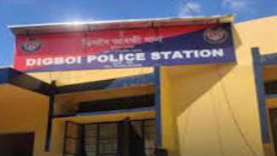 Digboi Police Station named best in Assam by Ministry of Home Affairs