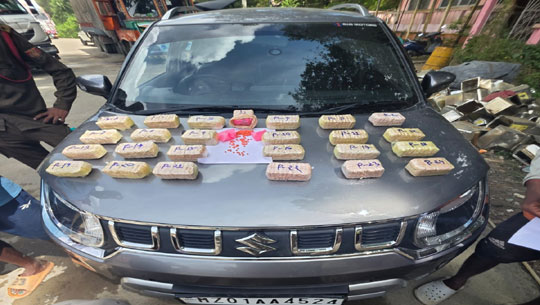 Two arrested with Drugs worth Rs 2.5 Crore at Churaibari Checkpoint