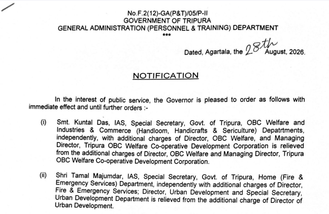 Tripura Sets Off Major Administrativ