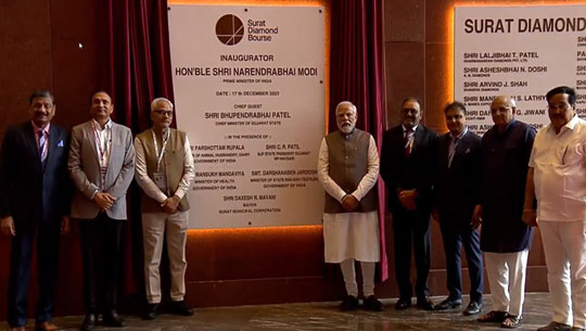 Prime Minister Narendra Modi inaugurates Diamond Bourse & New Integrated Terminal Building of Surat Airport