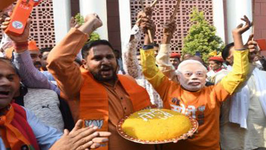 NDA Set for Landslide Victory as Early Trends Emerge in Bihar Assembly Elections