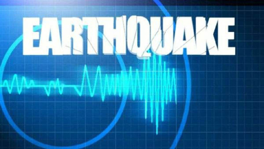 Indonesia: 7.3 magnitude earthquake strikes west of Sumatra Island