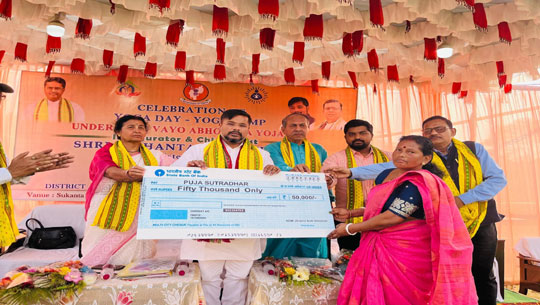 Minister Sushanta Chowdhury Launches