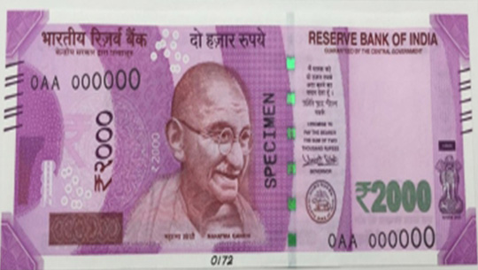 ₹2,000 notes not in circulation but still legal tender: RBI Governor