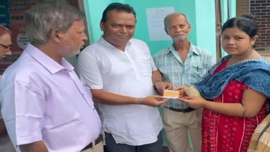 PVC Ration Cards Distributed at Government Fair Price Shop No. 219 in Agartala