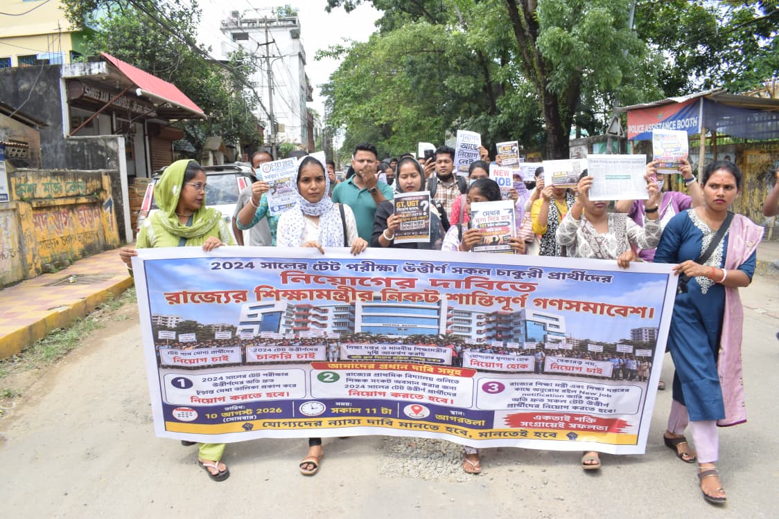 TET Qualified Candidates Stopped by 