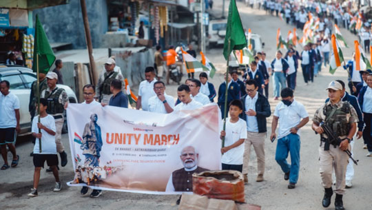 Manipur Observes National Unity Day with Grand Parade 