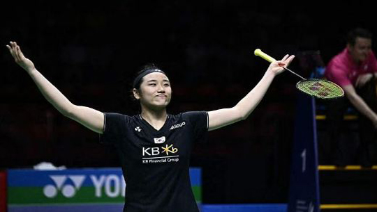 South Korea's An Se-young wins Thailand Open final