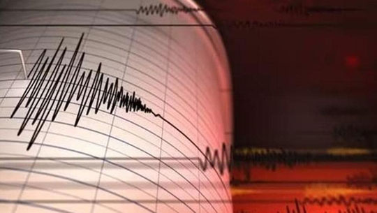 Earthquake of Magnitude 6.3 Hits Japan