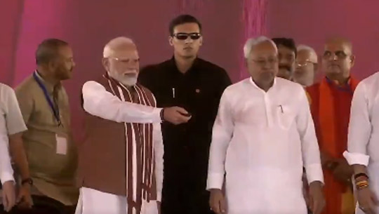 PM Modi Inaugurates 18 Pradhan Mantri Bhartiya Jan Aushadhi Kendras at Railway Stations Nationwide