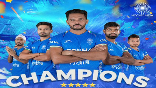 India Lifts Men’s Asian Champions Trophy for Record 5th Time