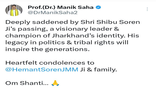 CM Dr. Manik Saha mourns the demise of former Jharkhand CM Shibu Soren