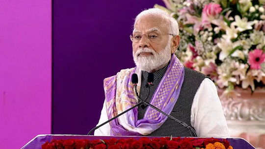 Prime Minister Narendra Modi says, Indian universities are gaining global recognition