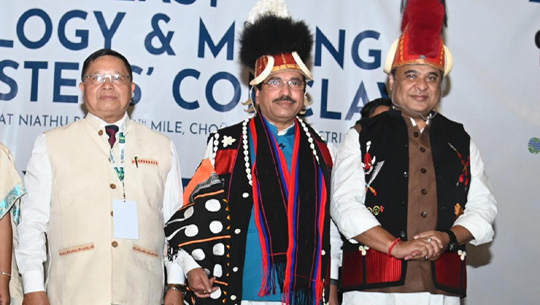 News of Assam CM attends 1st North East Geology and Mining Ministers' Conclave in Chumoukedima, Nagaland