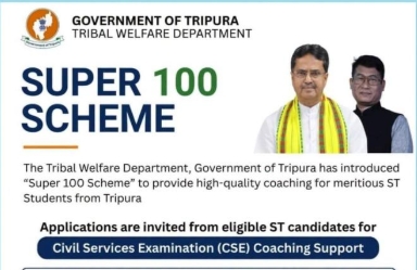 Super 100 Scheme Announced to Boost 