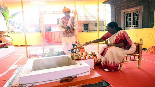 President Hoists Flag To Mark The Start Of Nashik-Trimbakeshwar Simhastha Kumbh Mela In Maharashtra