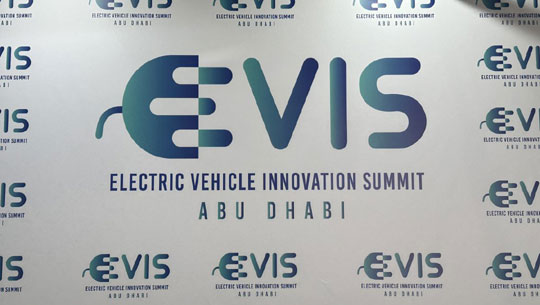 From Dubai’s COP28 to Abu Dhabi’s EVIS: UAE Doubles Down On EV Future