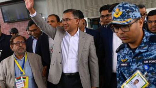 Tarique Rahman Returns to Bangladesh after 17 Years