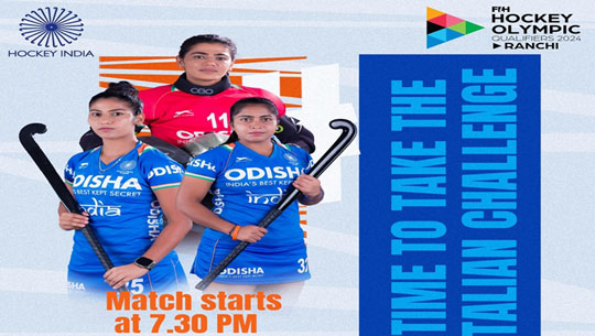 Hockey: India to clash with Italy in final pool B match of Women's Olympic qualifiers in Ranchi