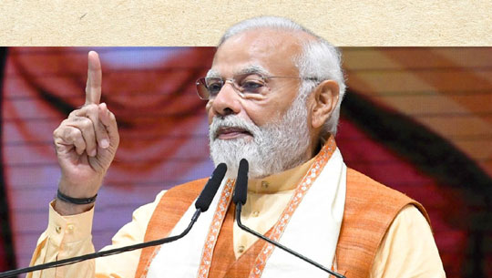 PM Modi Says Social Security Coverage Reaches 100 Crore Citizens in 11 Years