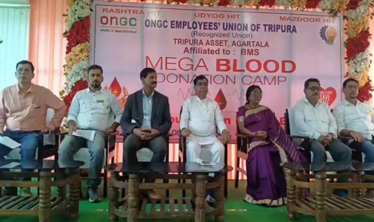 ONGC Employees’ Union of Tripura Organizes Blood Donation Camp